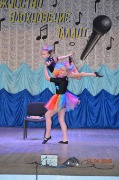 DSC_0508.jpg