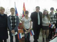  �������� � ������� �����������