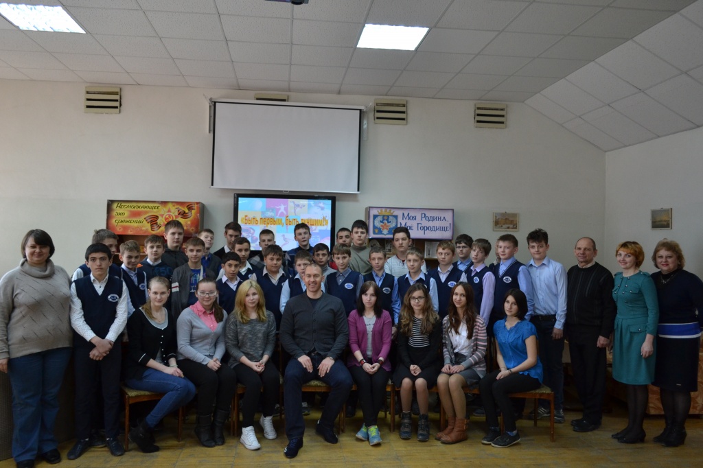 ������� � ��������.JPG