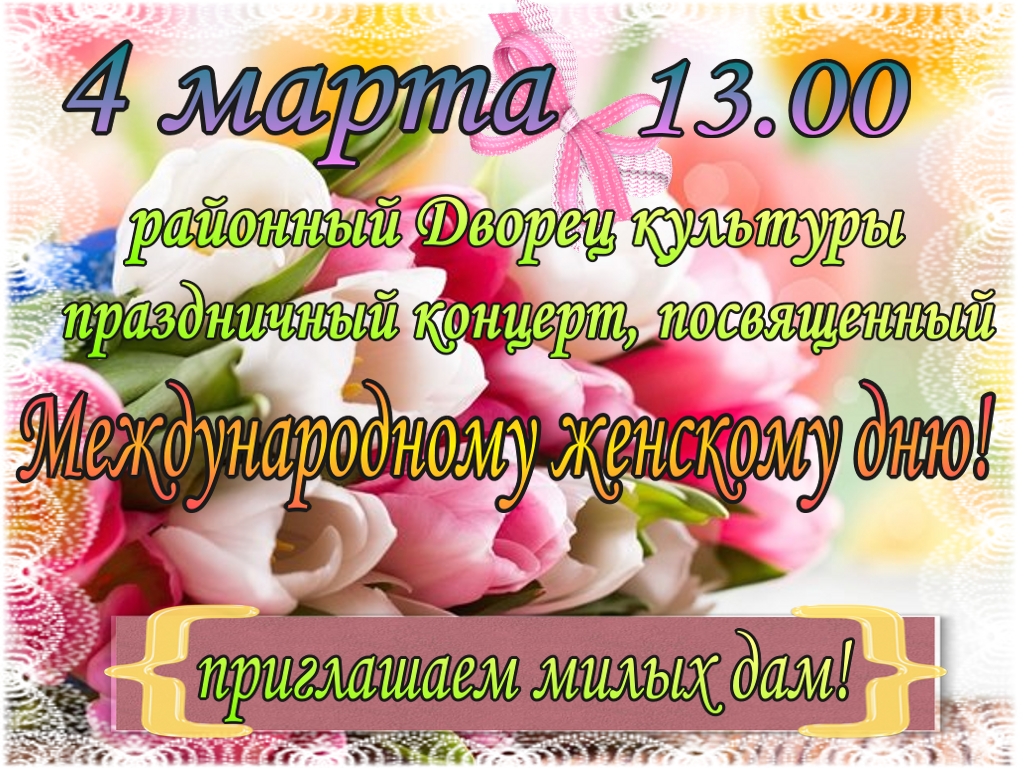 8 ����� �������.jpg