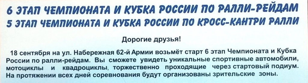 ����� - �����.jpg