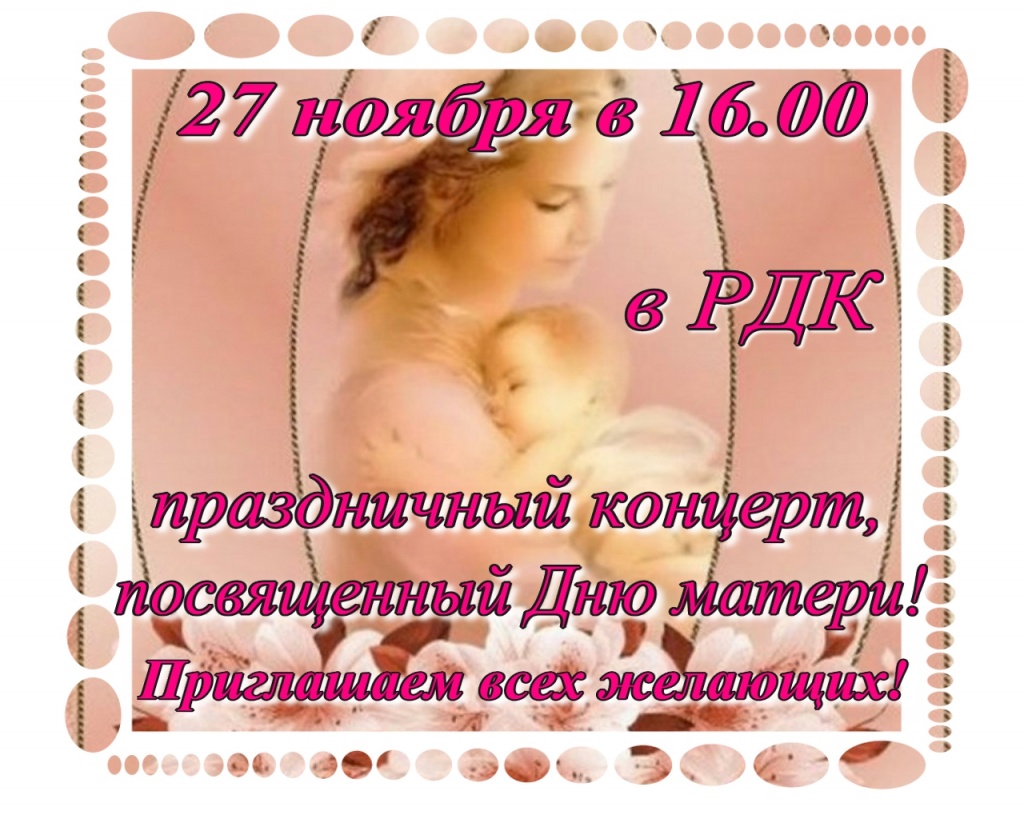 ���� ������.jpg